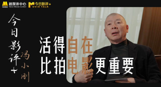 在线成人免费
